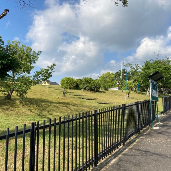 西千代ヶ丘三丁目街区公園 - おすすめ画像