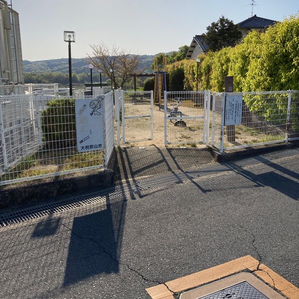 白光ヶ丘児童公園 - おすすめ画像