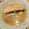 Song Fa Bak Kut Teh - トップ画像