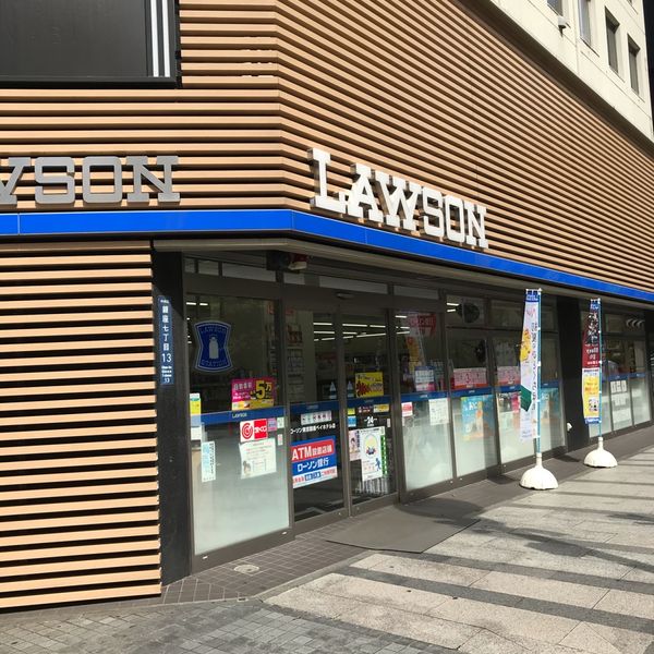 ローソン 東京銀座ベイホテル店 - トップ画像