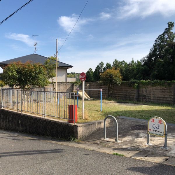 高鼻 - おすすめ画像