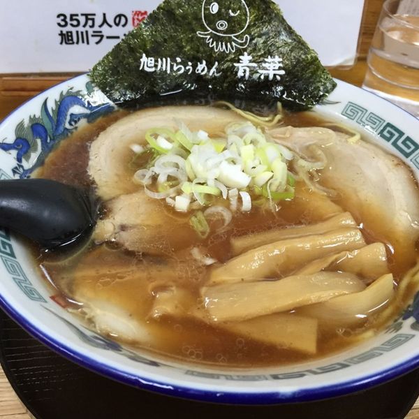 青葉らーめん店 - おすすめ画像