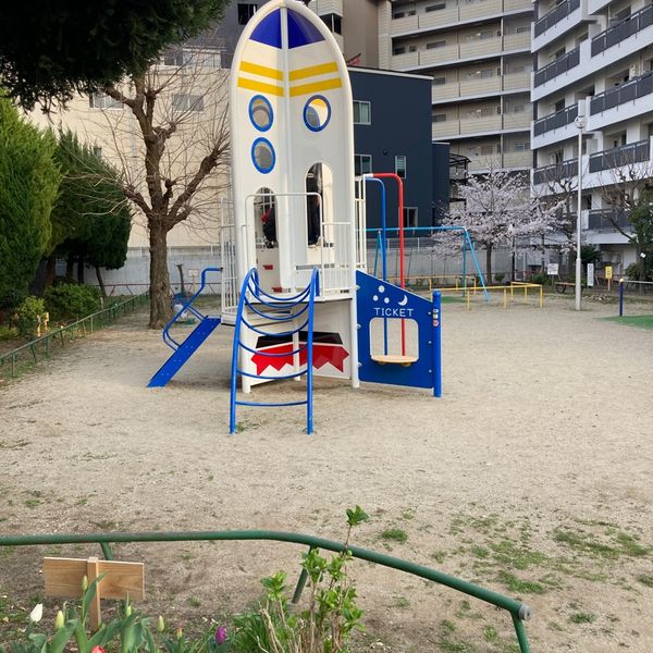 平塚公園 - おすすめ画像