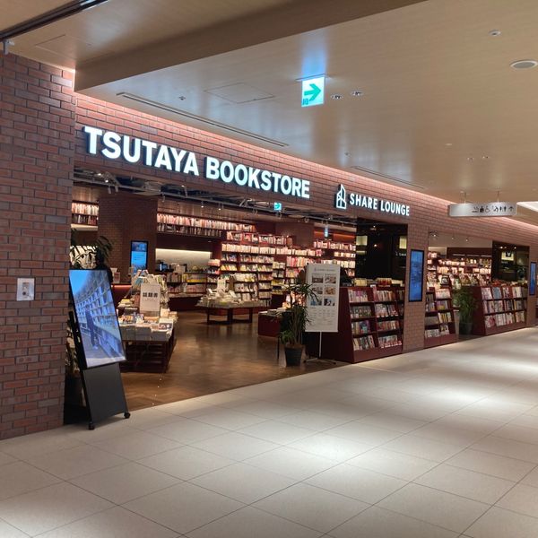 TSUTAYA BOOKSTORE 恵比寿ガーデンプレイス店 - おすすめ画像