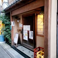 炭火工房 あさば 川崎西口店 - 投稿画像0