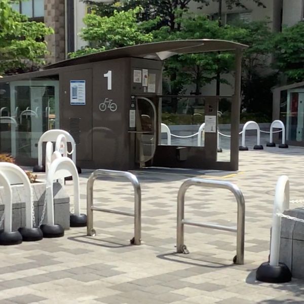 桜田公園自転車駐車場 - おすすめ画像