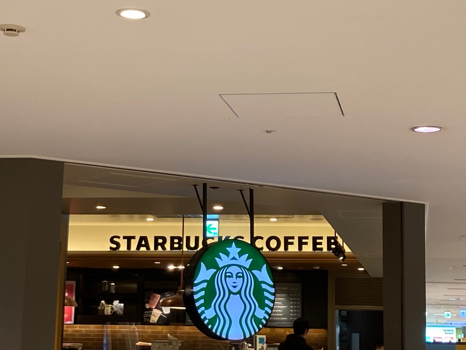 スターバックス 看板 ネオンサイン Starbucks スタバ - メルカリ