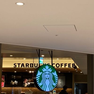 スターバックスの看板 Yahoo!オークション -「スターバックス」(看板) (広告