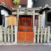 大政所御旅所(おおまんどころたびしょ) - トップ画像