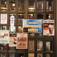 ローヤル - 投稿画像2