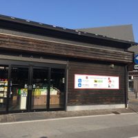 日野商店 - 投稿画像0