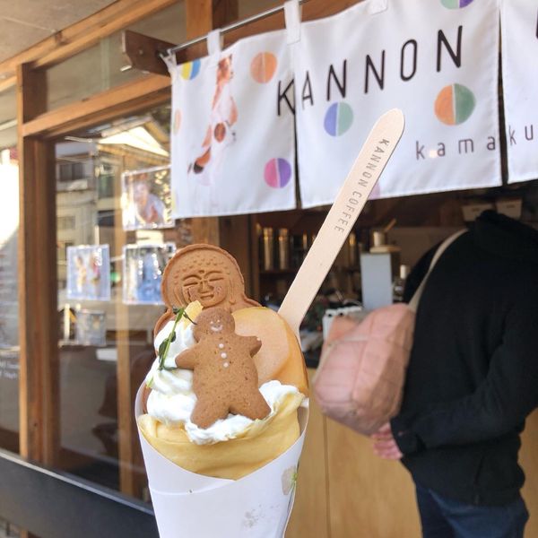 KANNON COFFEE kamakura - おすすめ画像