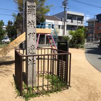 唐橋花園 - 投稿画像0