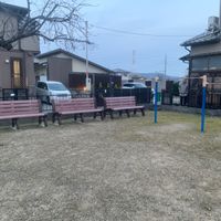 庭井第1幼児公園 - 投稿画像3
