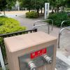 長野西公園 - トップ画像