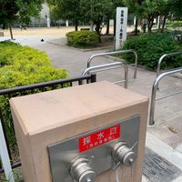 長野西公園 - 投稿画像0