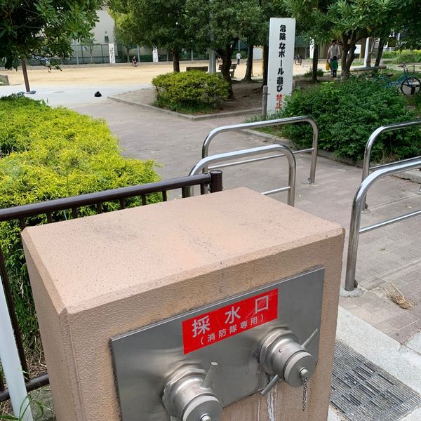 長野西公園 - おすすめ画像