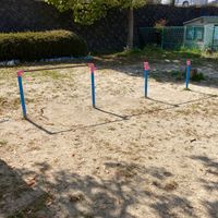 新町児童公園 - 投稿画像2