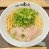 京都らぁ麺 東山 溝ノ口店 - トップ画像