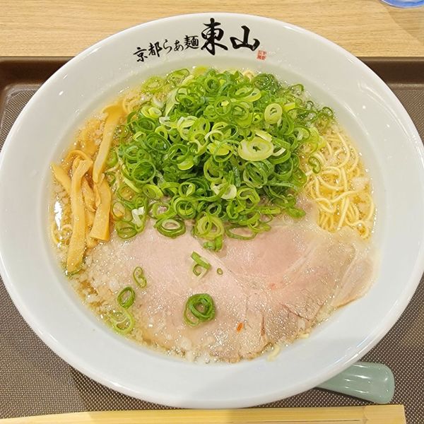 京都らぁ麺 東山 溝ノ口店 - おすすめ画像