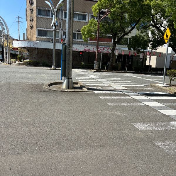 本町商店街アーケード入り口前横断歩道 - おすすめ画像