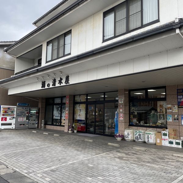 清水商店 - トップ画像