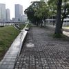 ポートサイド公園 - トップ画像