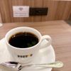 ドトール コモレ四谷店 - トップ画像