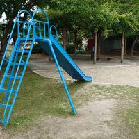 北登美ヶ丘2号街区公園 - 投稿画像2