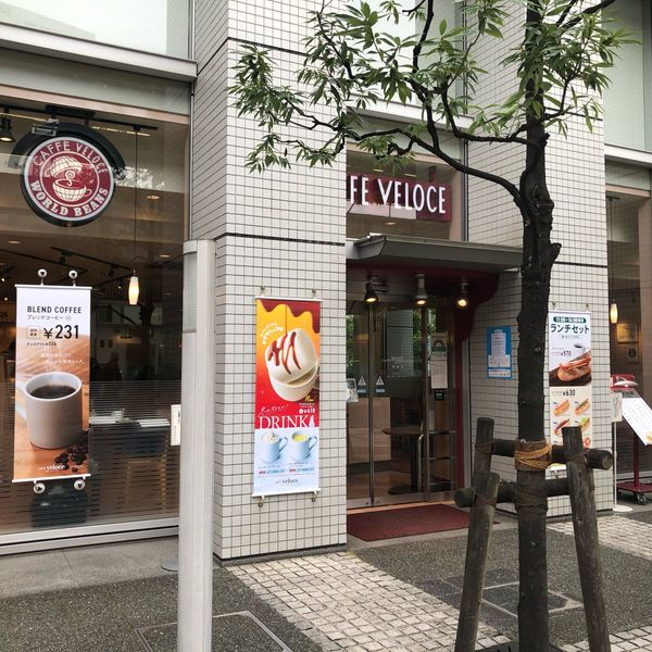 ベローチェ 両国店 - トップ画像