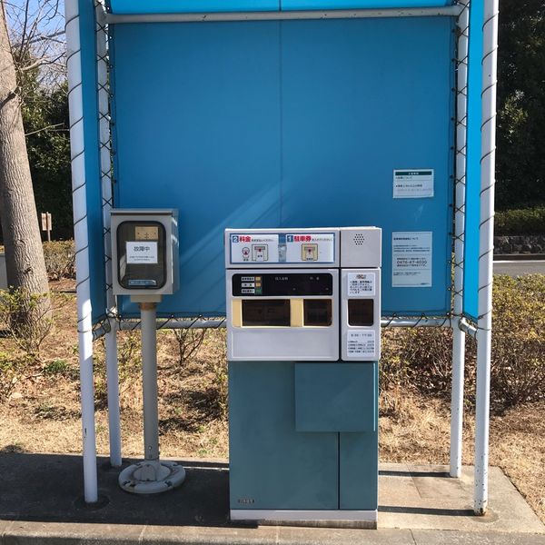 北総花の丘公園 北総花の丘公園駐車場 - トップ画像