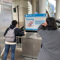 新横浜駅北口西側喫煙所 - 投稿画像3