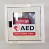 AED @今治市立大西中学校 職員室前廊下 - トップ画像