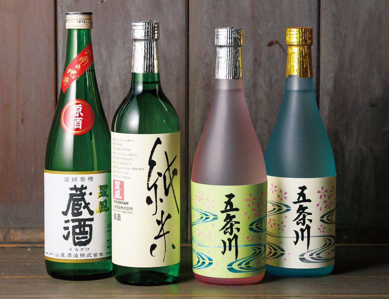 ほしやま ヨトリヤマ 洗浄ビン 100CC | ペンキ（塗料）・塗装用品 通販