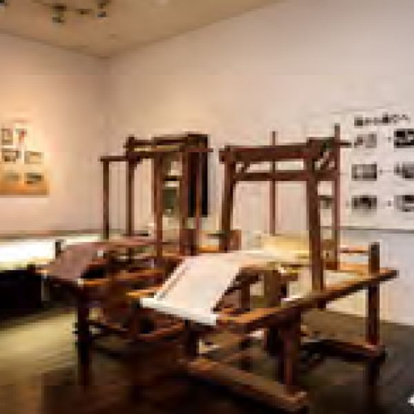 知多市役所 歴史民俗博物館 - トップ画像