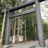 令和の鳥居 - トップ画像