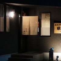 焼鳥酒場 離れ 伊勢店 - 投稿画像1