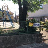 北淀井公園 - 投稿画像1