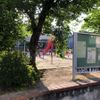 里垣内公園 - トップ画像