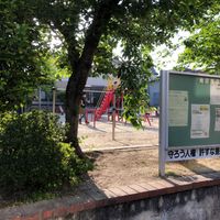 里垣内公園 - 投稿画像0