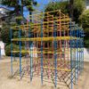 小林住宅西公園 - トップ画像