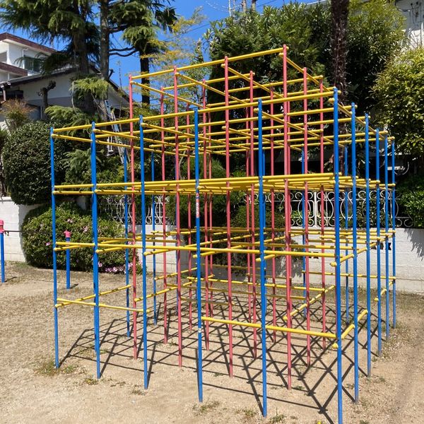 小林住宅西公園 - おすすめ画像