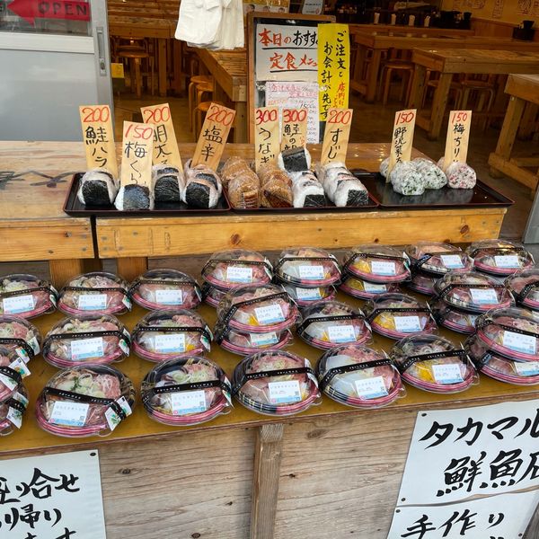 タカマル鮮魚店 新橋店 - おすすめ画像