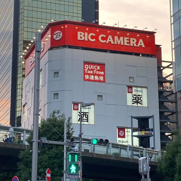 ビックカメラ AKIBA - おすすめ画像