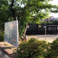 里垣内公園 - 投稿画像3
