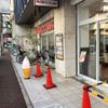 ホリーズカフェ 豊中駅前店 - トップ画像