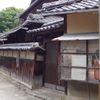 倒壊の恐れがある家屋【岡村小へ上がる道】 - トップ画像