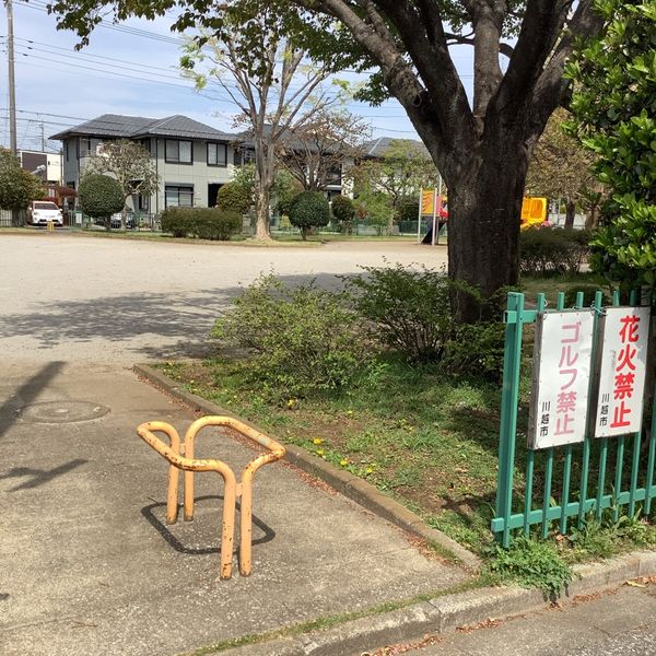 鯨井新田公園 - トップ画像