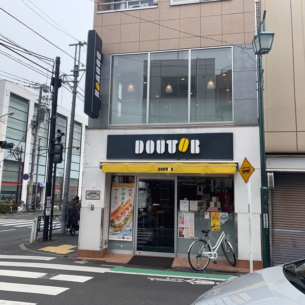 ドトール 永福町店 - トップ画像
