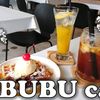 BUBU cafe - トップ画像